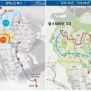 (버스)힐스테이트3차 이미지