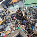 여수시노인복지관 이미지