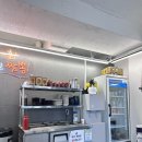 황제반점 이미지