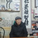 목마식당 티스토리