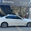 대건모터스 - 강서구 양천로47가길 16 | 대건모터스