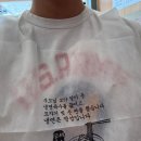 태천옥