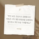 주식회사 힘찬식당 네이버블로그