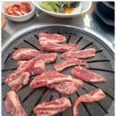 대명야채 이미지