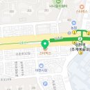 류수형쏙내과의원 이미지