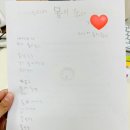 리드인국어논술학원 - 동작구 상도로60길 2 | 리드인국어논술학원