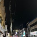 씨유 대동점 이미지