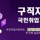 시삽컴퓨터회계학원 이미지