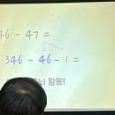 금란유치원 네이버블로그
