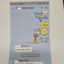 법무사행정사 백승훈 이미지
