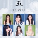 청림관 이미지