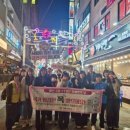 김해시보건소 이미지