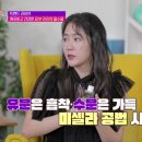 메디위드 이미지