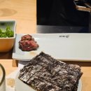 라무진 안산중앙역점 | 양갈비 구워주는 맛집 라무진 안산중앙역점