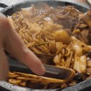 수통골돌짜장 이미지