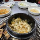 온천돼지갈비