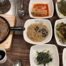 정식마을 이미지