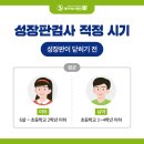 제이에스메드 이미지