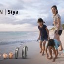 광교 덴마크보청기 이미지