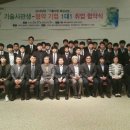제주관광대학