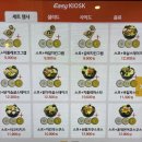 투고샐러드중곡역점 이미지