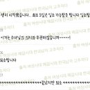 청년결백 이미지
