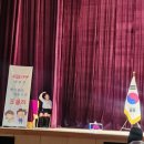 로웰음악학원 | 피아노 JSM콩쿨 차상 수상 후기 의상 준비물