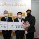 주식회사 소사이어티 이미지