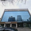 주식회사 영일