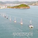 뱃놀이 이미지