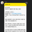 제이지니 - 고양시 일산동구 | 제이지니