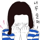 청남직업전문학교