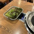 소문난보배곱창 이미지