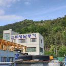 건창산업 이미지