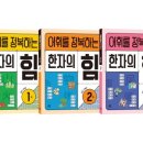 길벗스토어