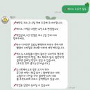 빵장이 | 금천구 레터링케이크 '빵장이' 후기