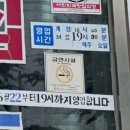 복마니찐빵집