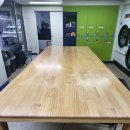 대흥세탁 이미지