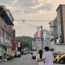 뽀빠이당구장 이미지