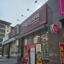 수출대로-10 | 구미 비산 따뜻한자리 그로서리 내돈내산 후기공동구매로 장보는 동네마켓 직접 다녀온 후기