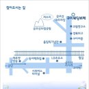 경북인터넷뉴스［ 개국1주년 기념식 ］ 이미지