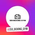153 boxing gym 이미지