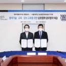 (주)선진기술공사 이미지