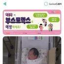 청주미즈맘산후조리원 이미지