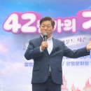 광명활기도 이미지