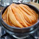 권인순갈비김치찌개 티스토리