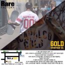 레어 팩토리 (Rare Factory)