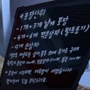 6885 | [일산 밤리단길] 일산 에그타르트 맛집 ‘히히히’ 솔직후기