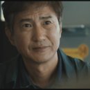 강산세탁소 이미지