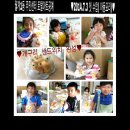 월계1동주민센터 이미지